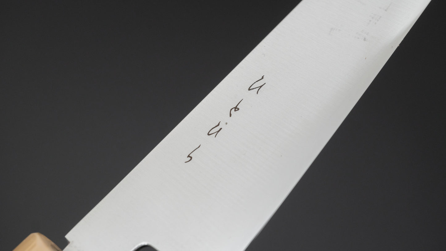 Hitohira KH RVS Petty 150mm Ho Houten Handvat