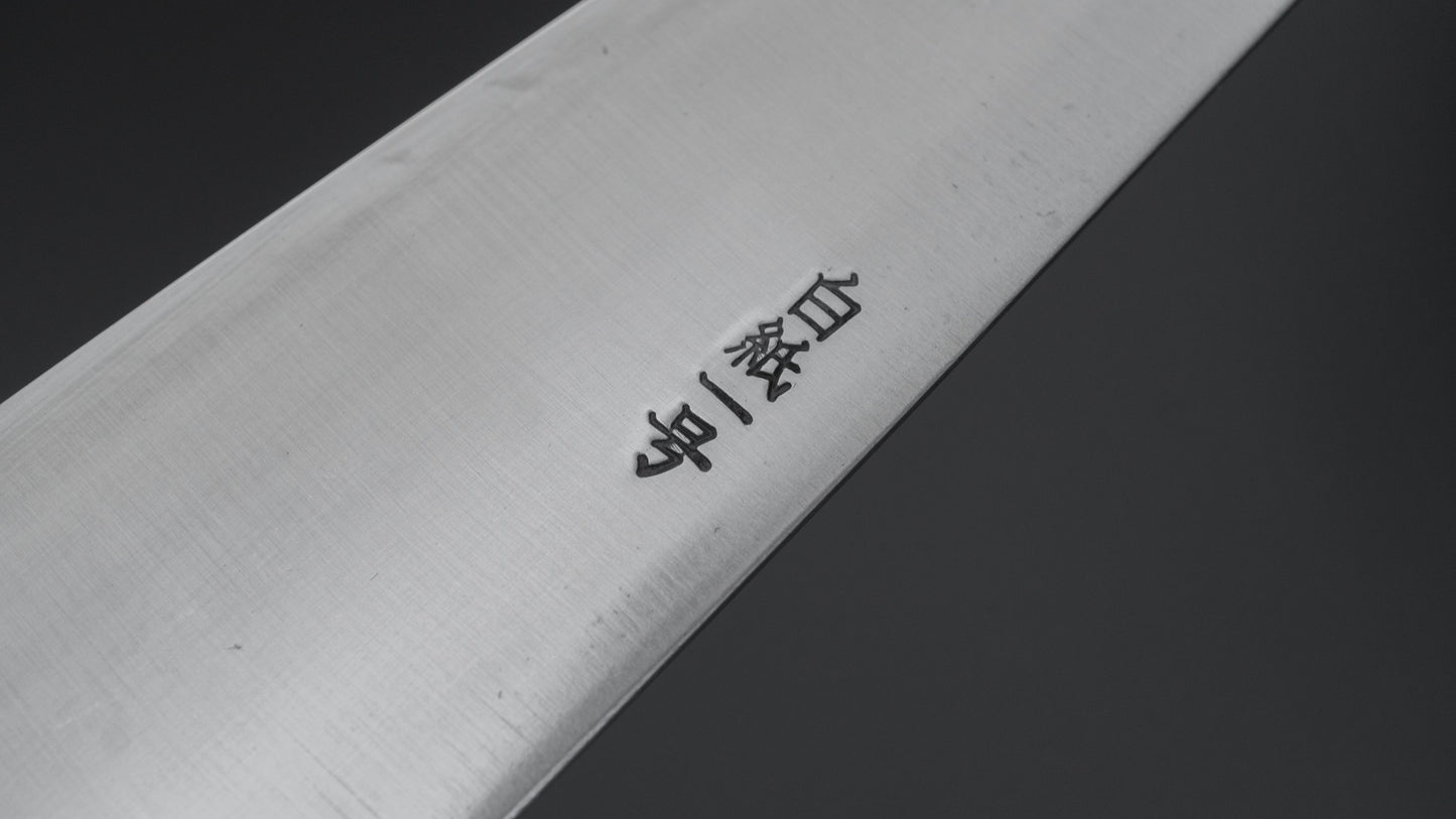 Kogetsu White #1 Gyuto 165mm Wine Pakka Handle