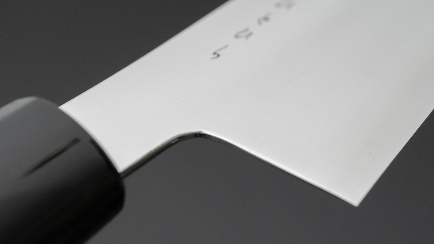 Hitohira KH Stainless Nakiri 180mm Ho Wood Handle (D-Shape)