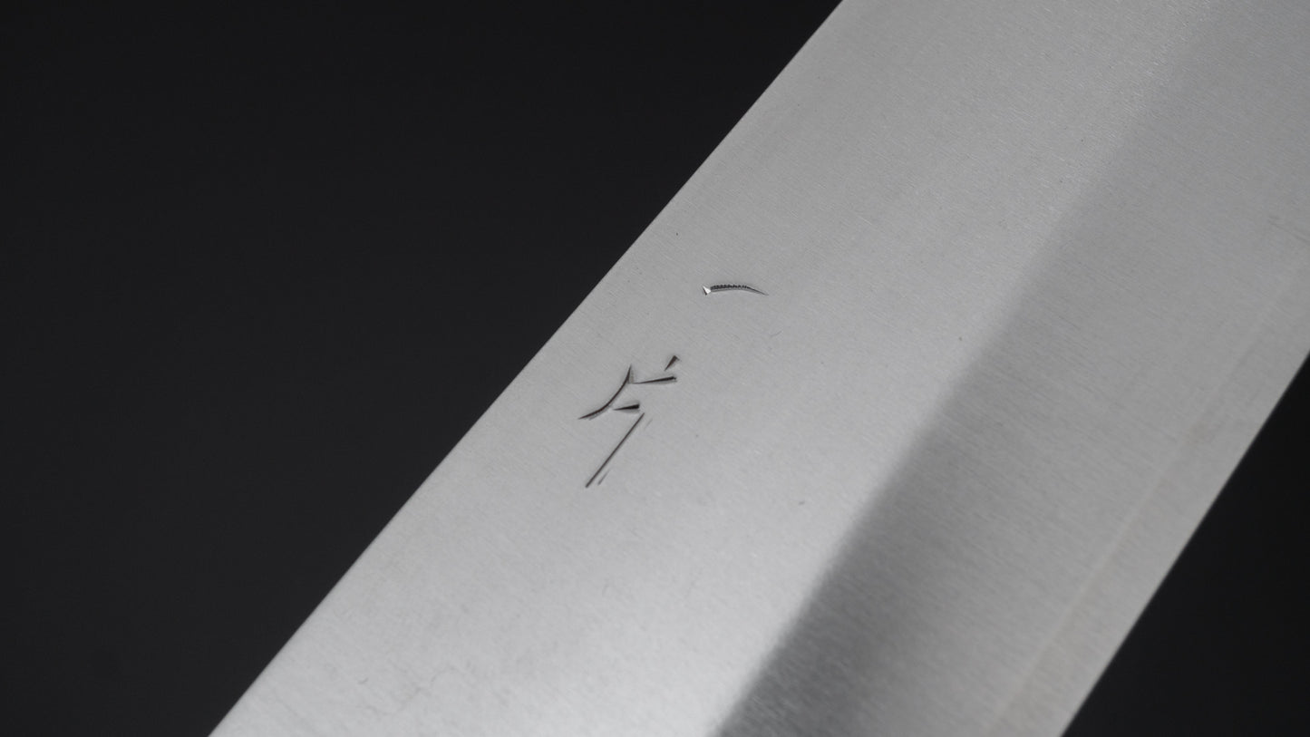 Hitohira Echizen SG2 Santoku 180 mm Keyaki Zelkova-handvat