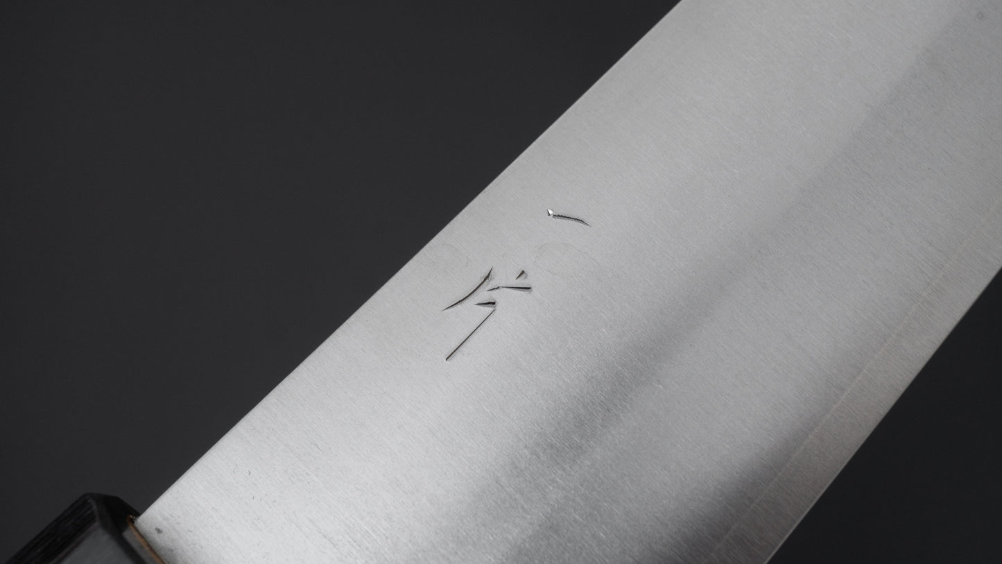 Hitohira Echizen SG2 Gyuto 210mm Keyaki Zelkova Handle