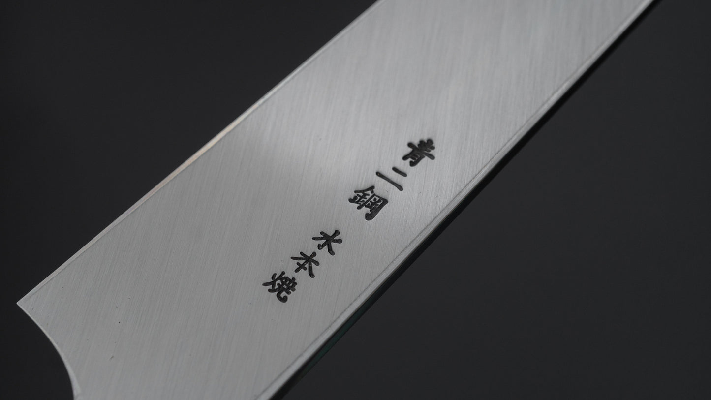 Hitohira Togashi Blue #2 Notaremon Mizu Honyaki Yanagiba 300mm Taihei Makassar Ebony Handle (Saya)