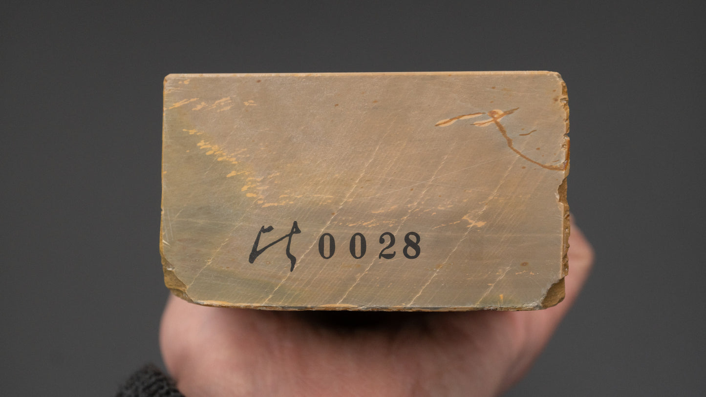 Hitohira geplukt Shobudani natuursteen (nr. 0028)