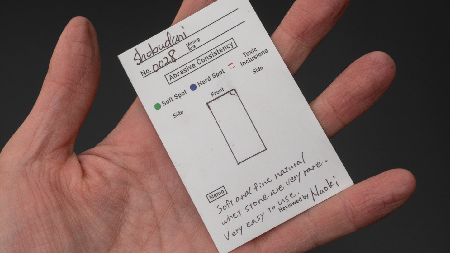 Hitohira geplukt Shobudani natuursteen (nr. 0028)