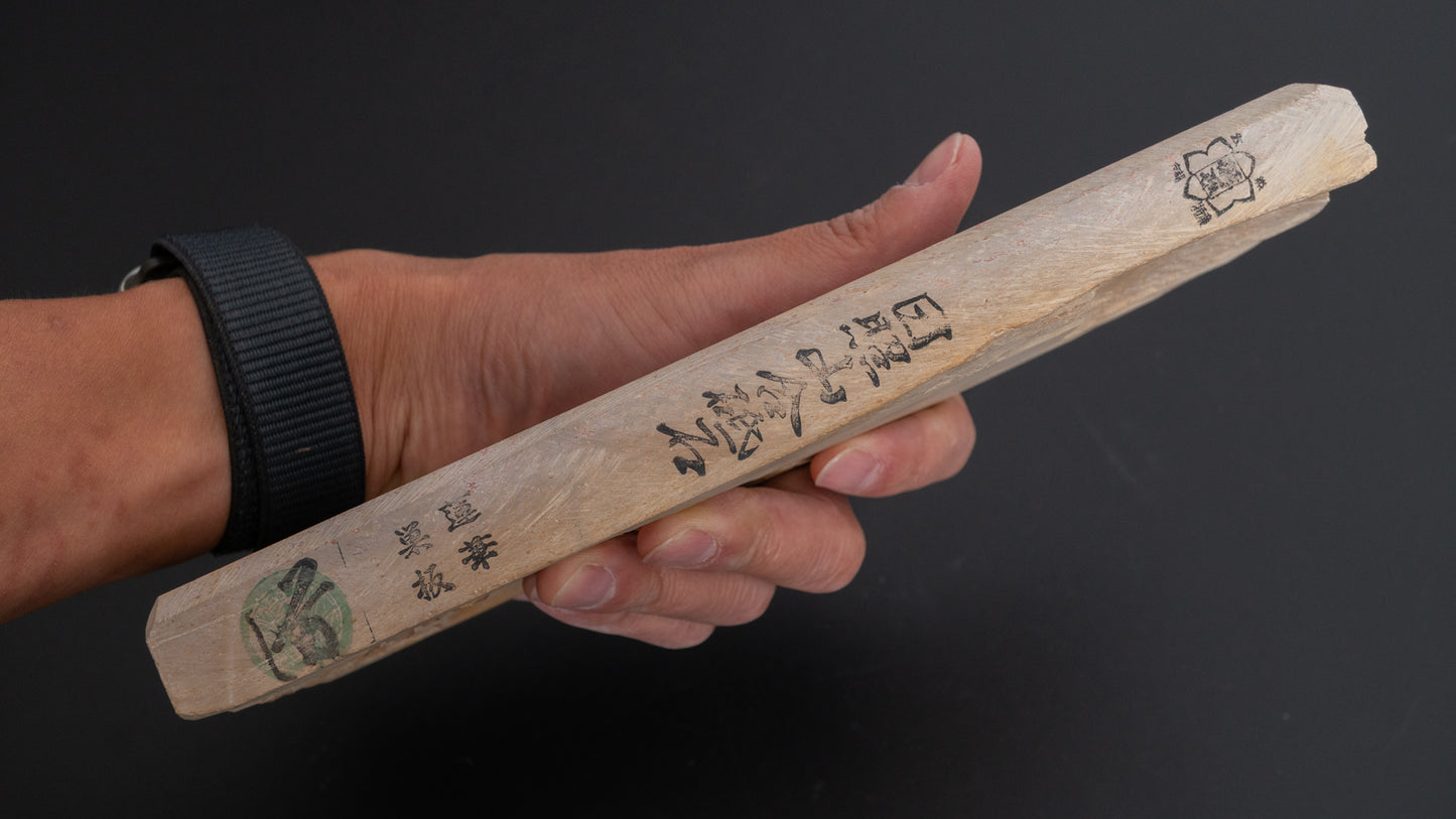 Tanaka Toishi Hideriyama Renge Suita Natural Stone (#A013)