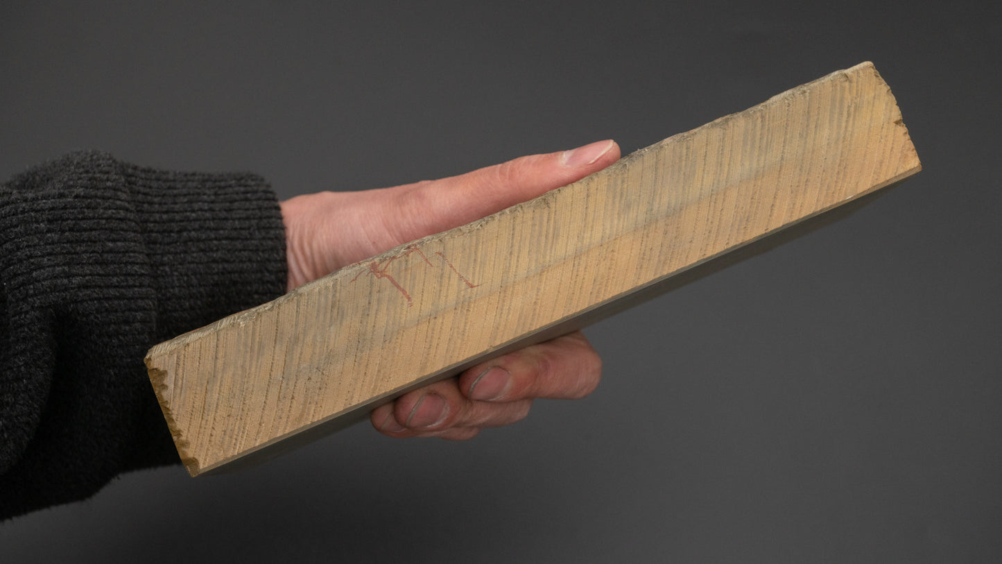 Hitohira Geplukte Ohira Natuursteen (Nr.0030)