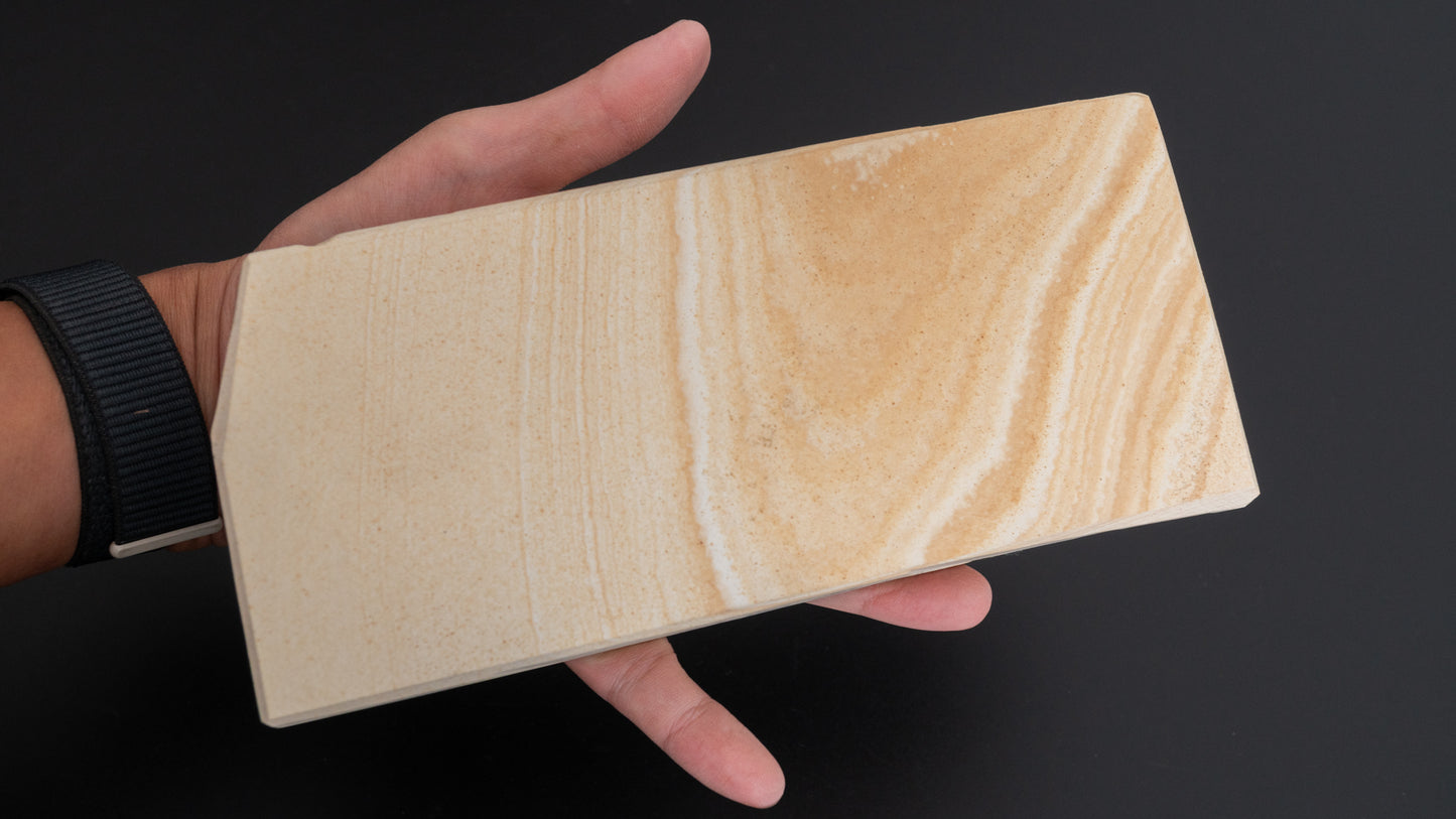 Tanaka Toishi Mikawa Natural Stone (#A014)