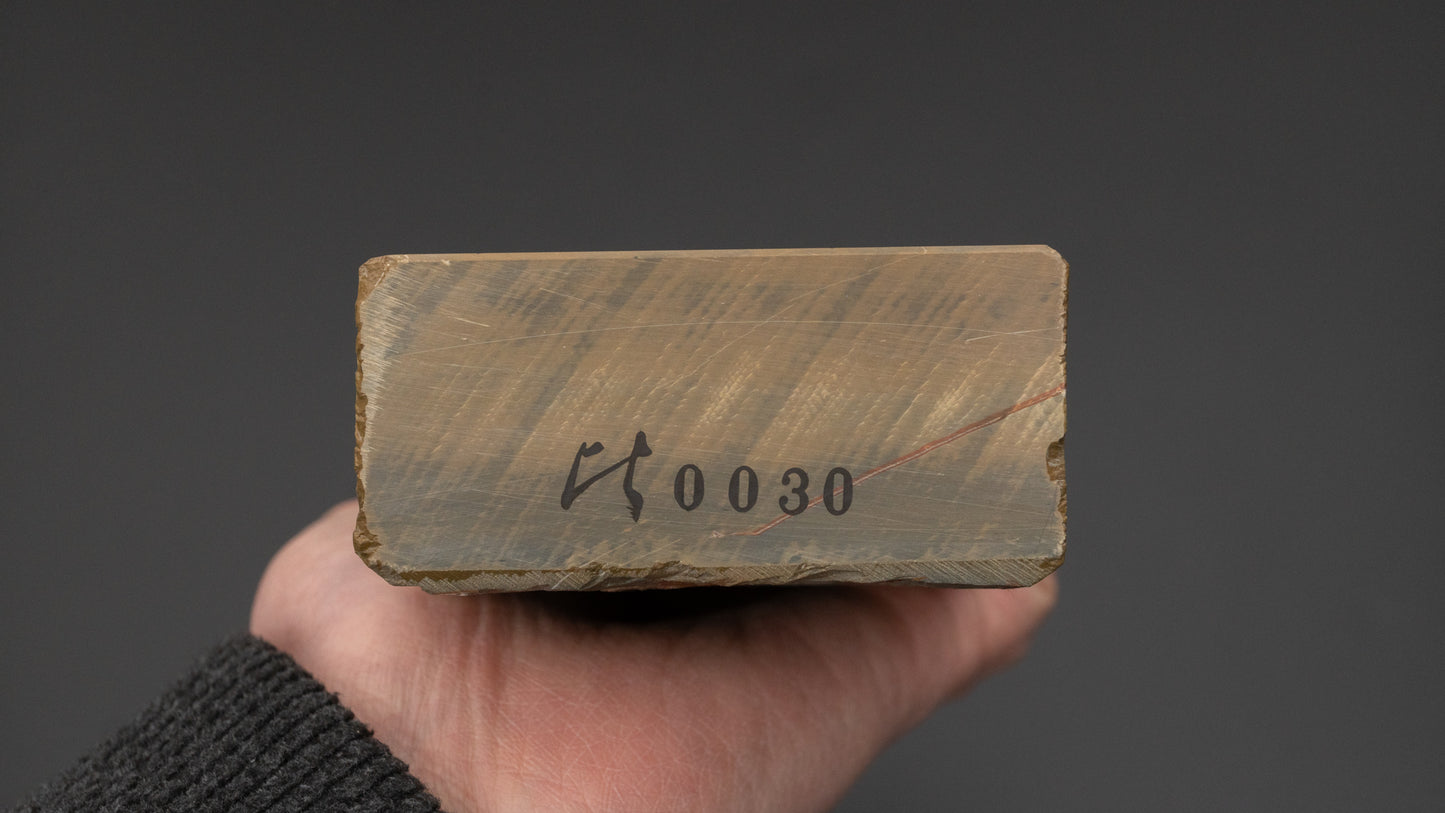 Hitohira Geplukte Ohira Natuursteen (Nr.0030)