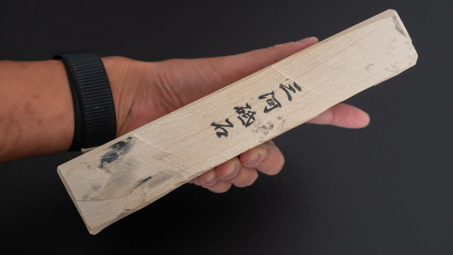 Tanaka Toishi Mikawa Natural Stone (#A014)