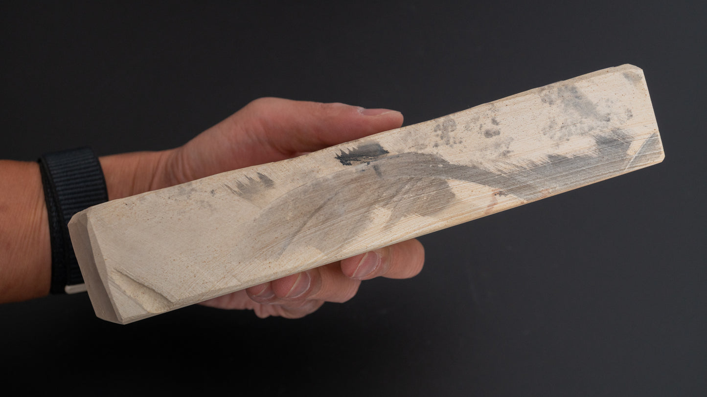 Tanaka Toishi Mikawa Natural Stone (#A014)