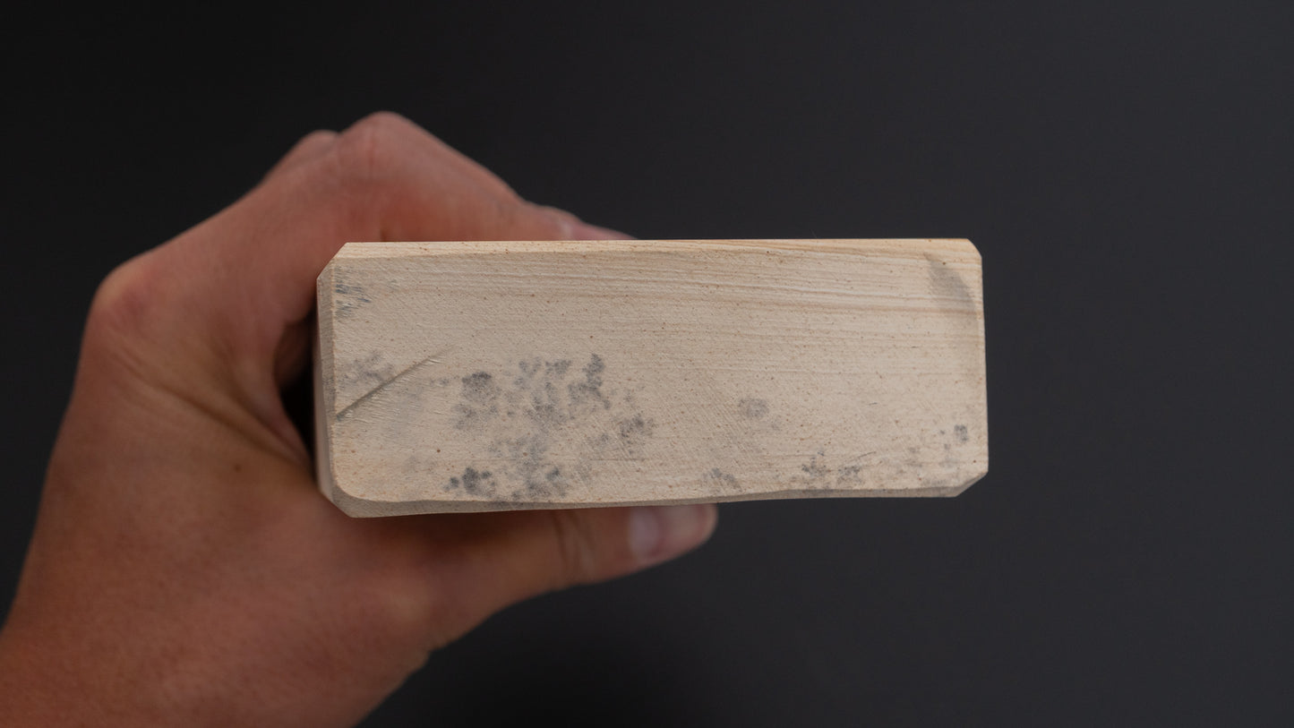 Tanaka Toishi Mikawa Natural Stone (#A014)