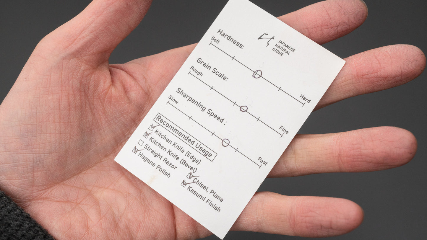 Hitohira geplukt Shobudani natuursteen San (nr. 0032)