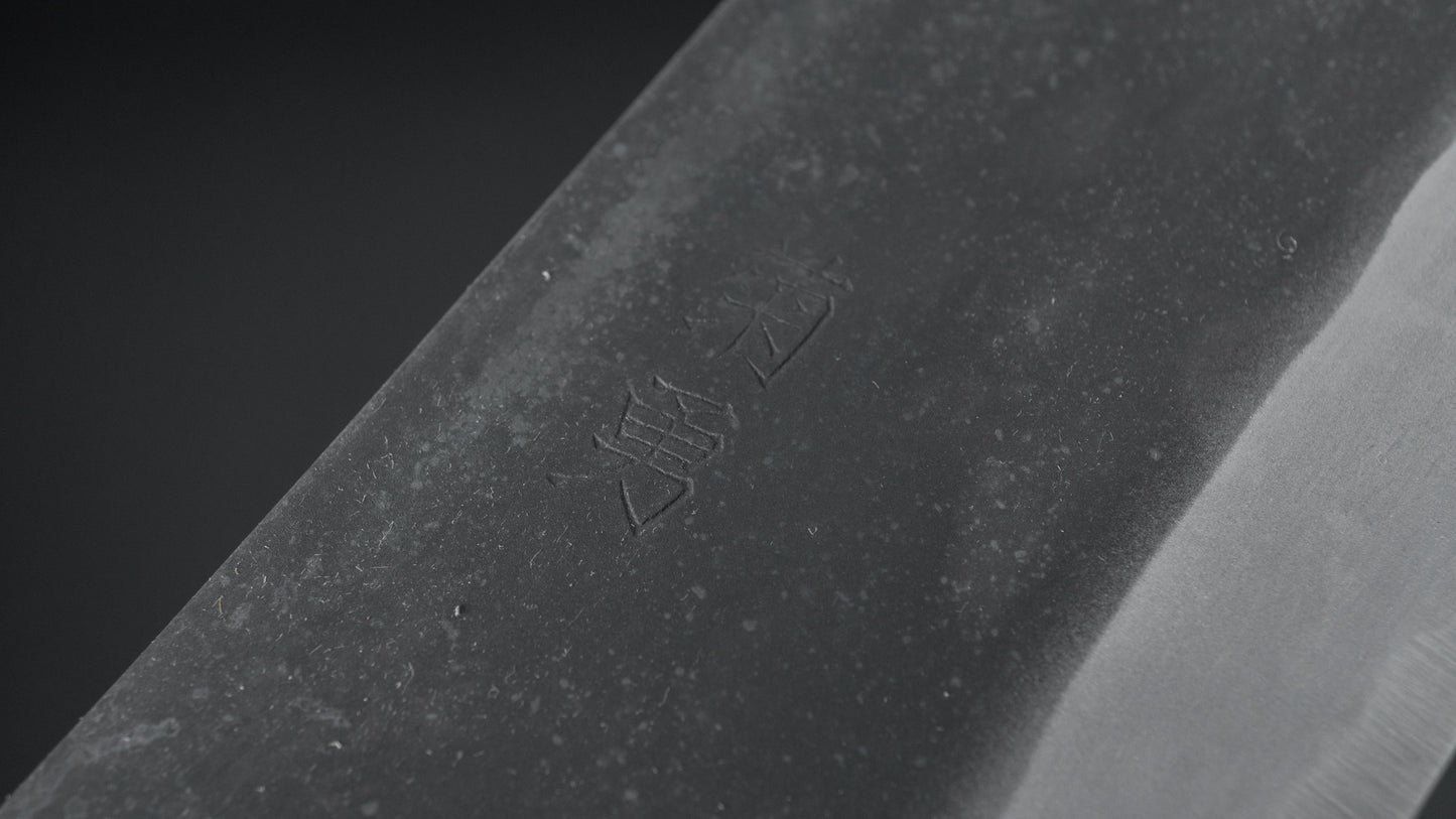 Morihei Kikuyu White #2 Kurouchi Nakiri 165mm Poplar Handle