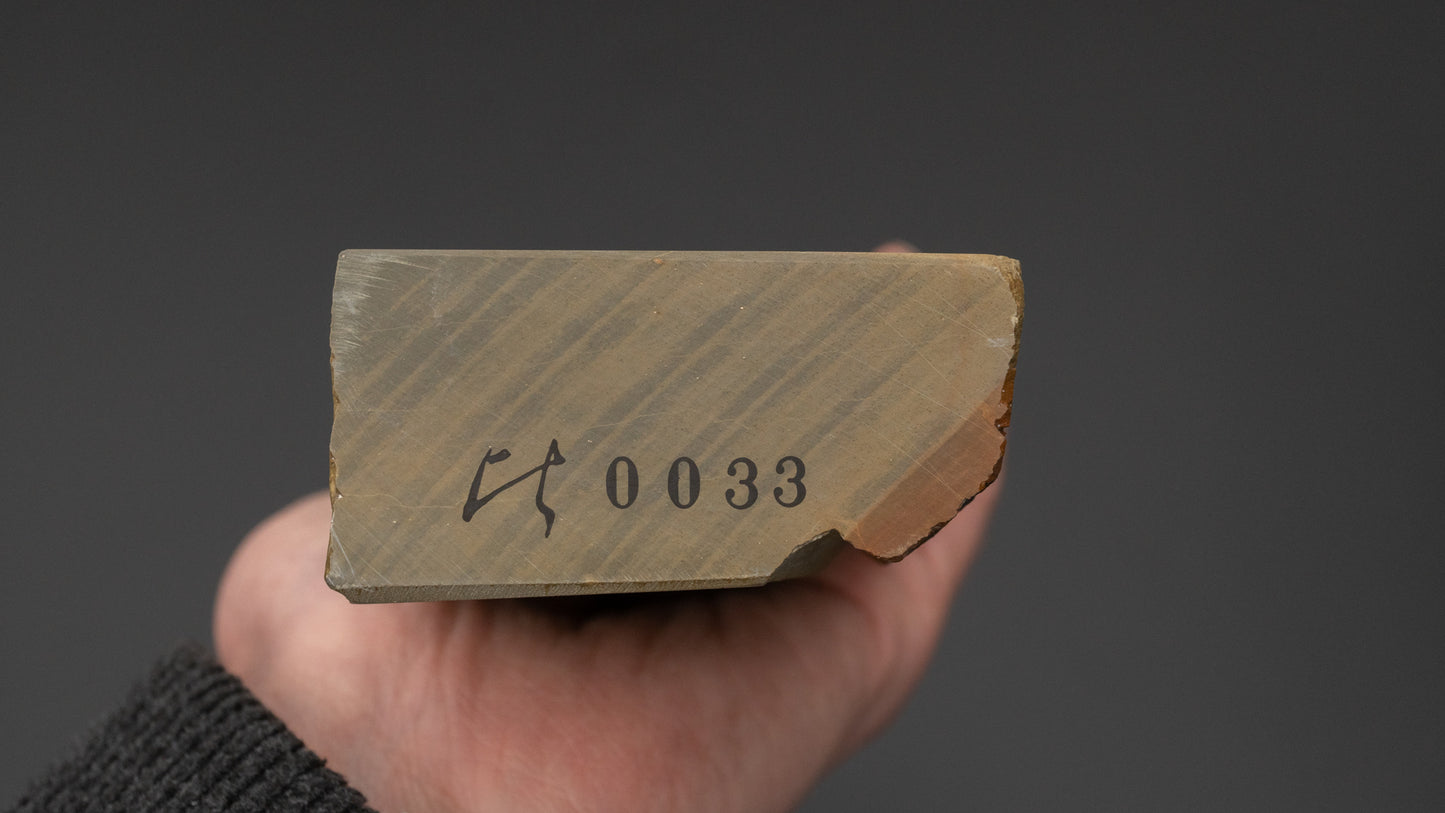 Hitohira geplukt Shobudani natuursteen San (nr. 0033)