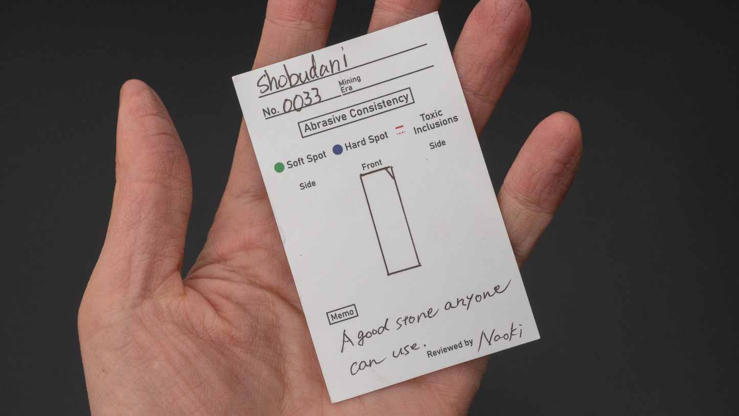 Hitohira geplukt Shobudani natuursteen San (nr. 0033)