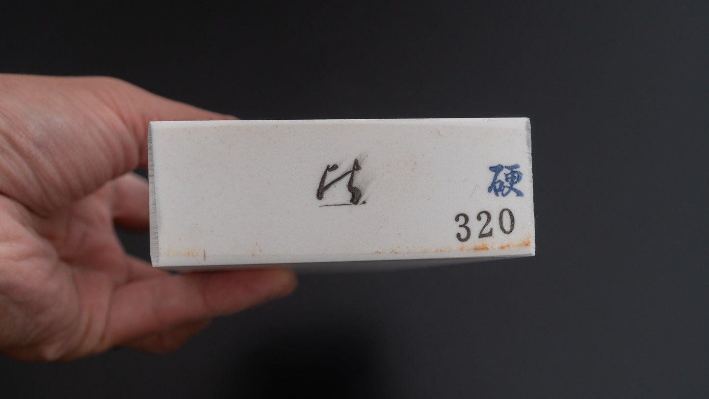 Hitohira WA Whetstone #320 (Hard)