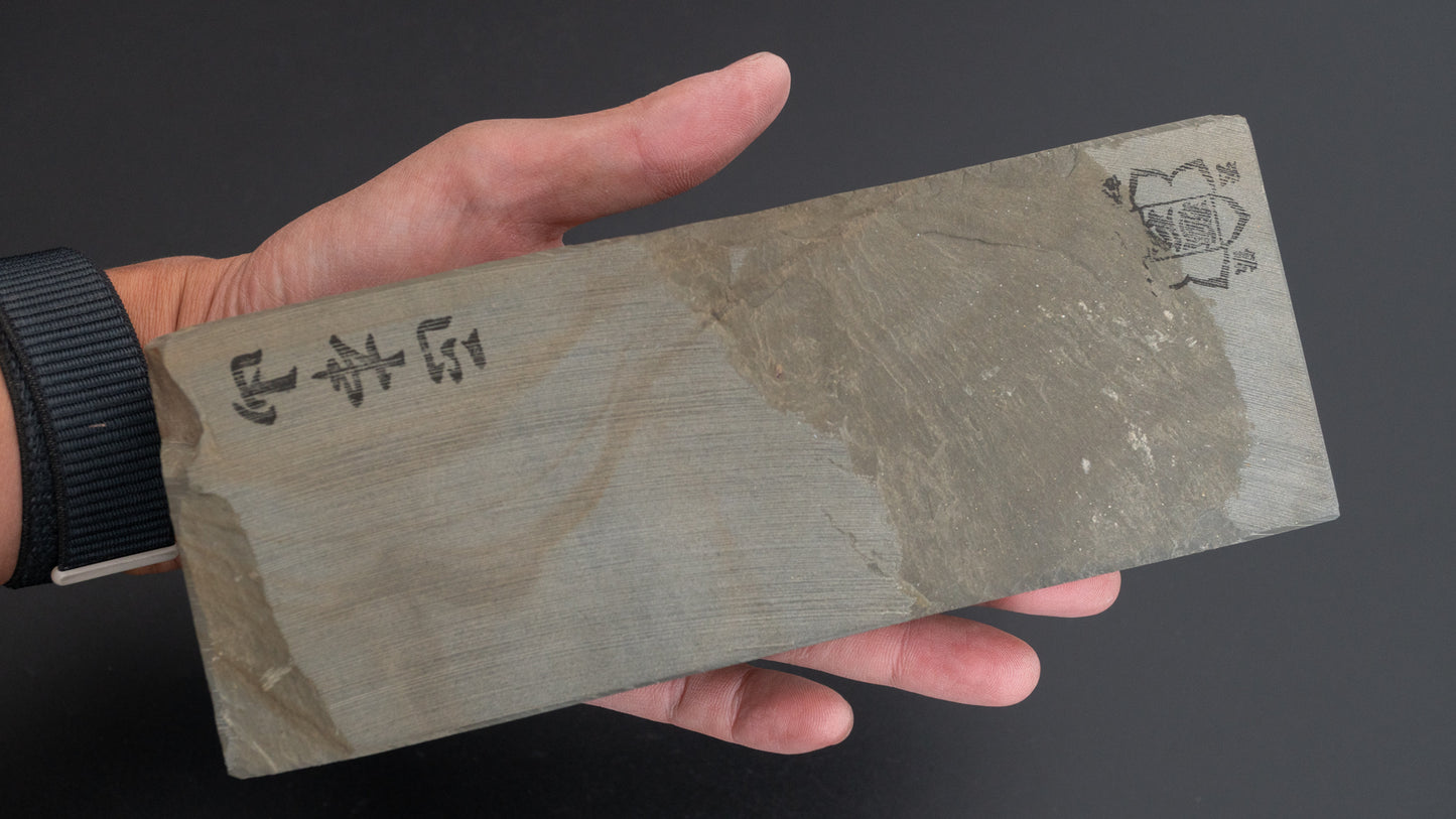 Hitohira Picked Umajiyama Natural Stone Type 30