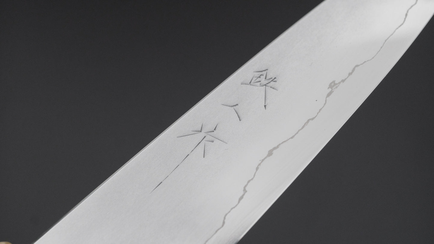 Tetsujin Silver #3 Kasumi Petty 135mm Lacewood Handle