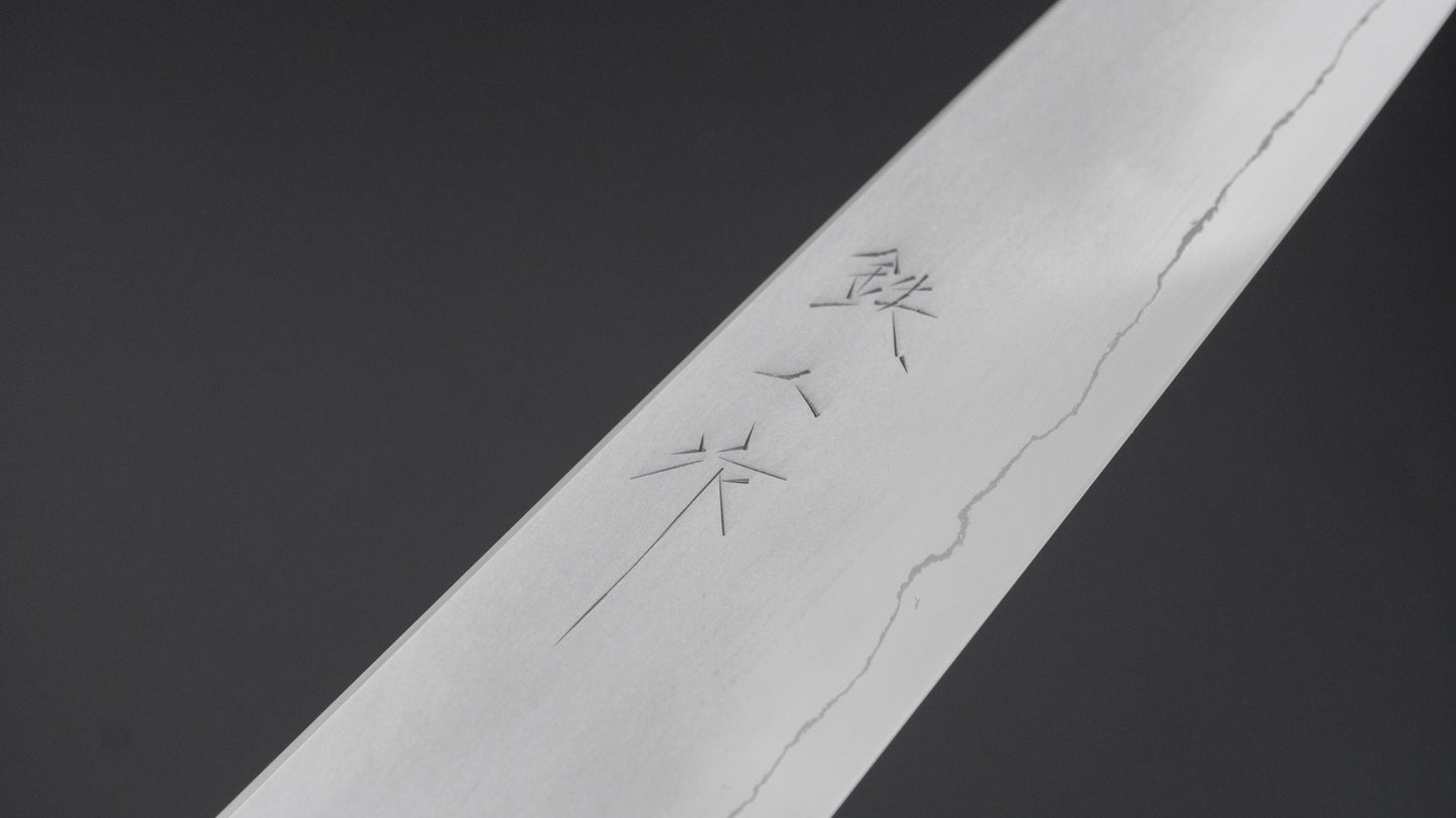 Tetsujin Silver #3 Kasumi Petty 165mm Lacewood Handle