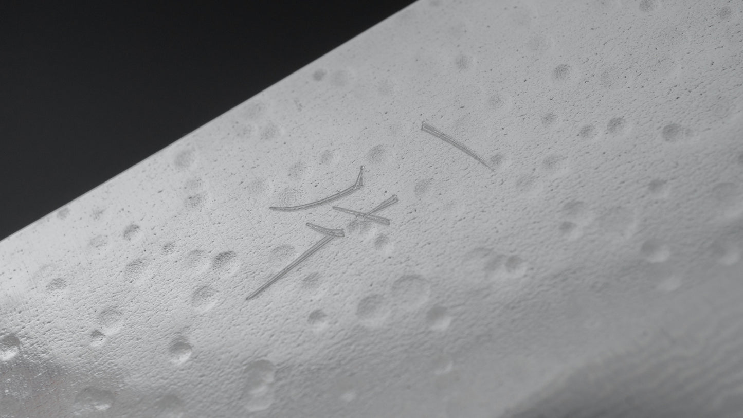 Hitohira STK V10 Nakiri 165mm Rosewood Handle