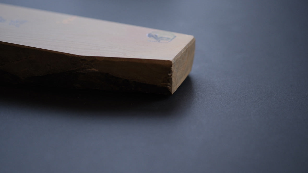 Tanaka Toishi Umajiyama Natuursteen Type 60 #1