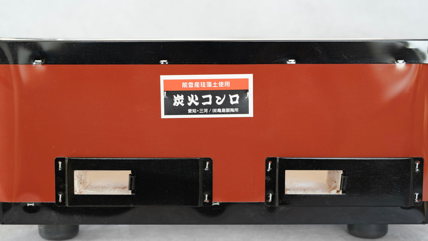 Komon Kameshima Seitojo Zwart/Rood Teppan Konro BBQ