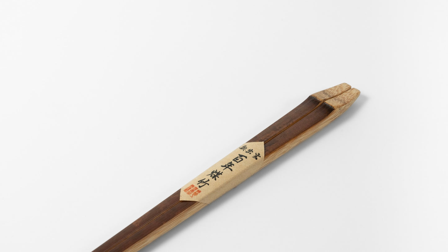 Komon Susudake Chopstick by Kazuhiro Wakatsuki in Kiri Box