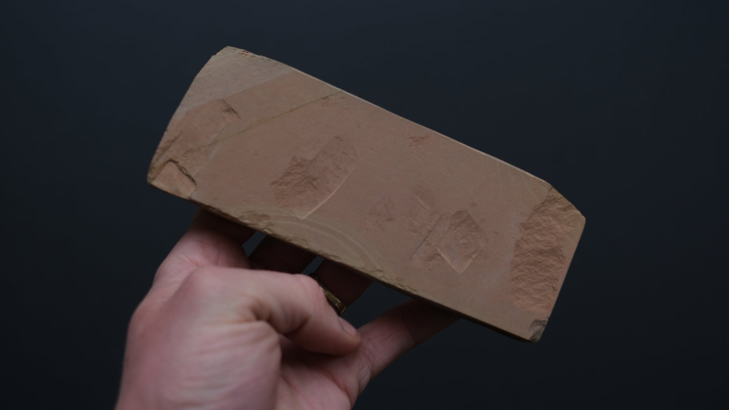 Tanaka Toishi Umajiyama Natuursteen Type 100 #4