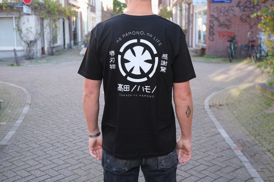 Takada no Hamono T-shirts Black Japanese S/M/L/XL/XXL