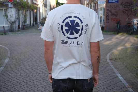 Takada no Hamono T-shirts White Japanese S/M/L/XL/XXL