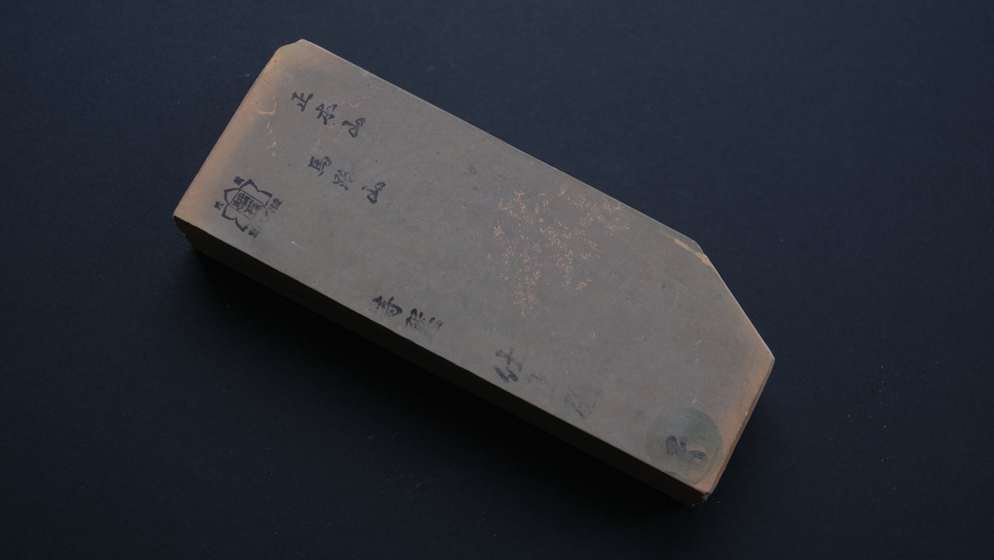 Tanaka Toishi Umajiyama Natural Stone Type 100 #5