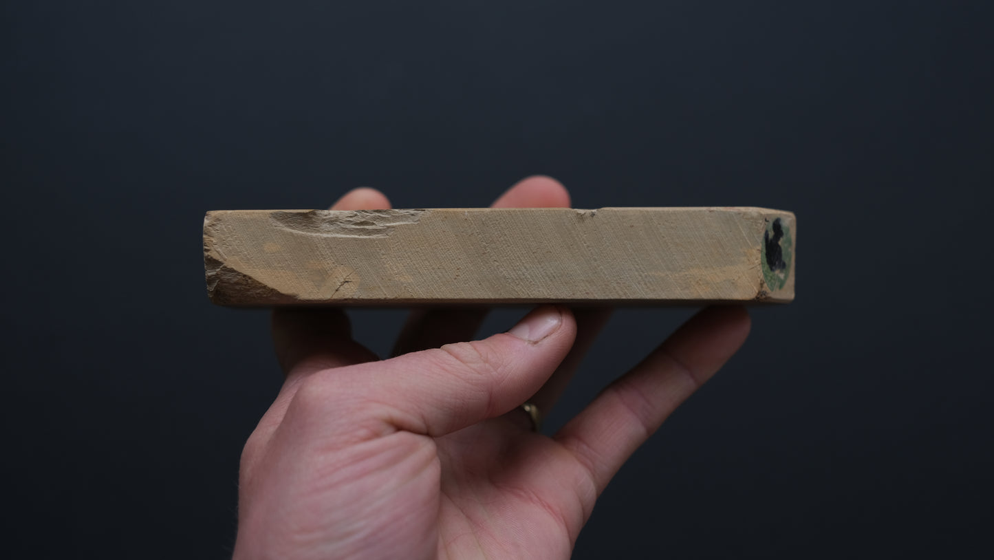 Tanaka Toishi Umajiyama Natuursteen Type 100 #1