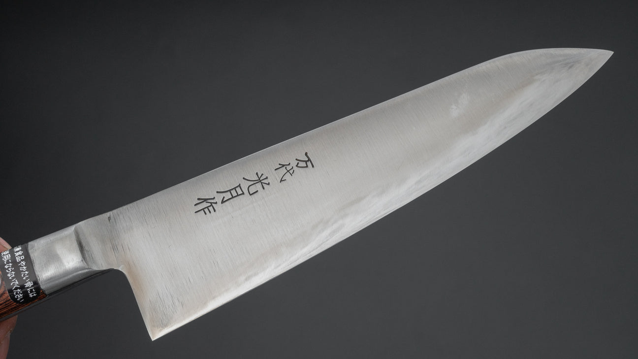 Kogetsu Mandai roestvrij Gyuto 180 mm imitatie mahoniehouten handvat 
