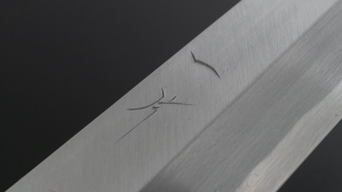 Hitohira Kikuchiyo Manzo White #3 Yanagiba 270mm Walnut Handle (Saya)