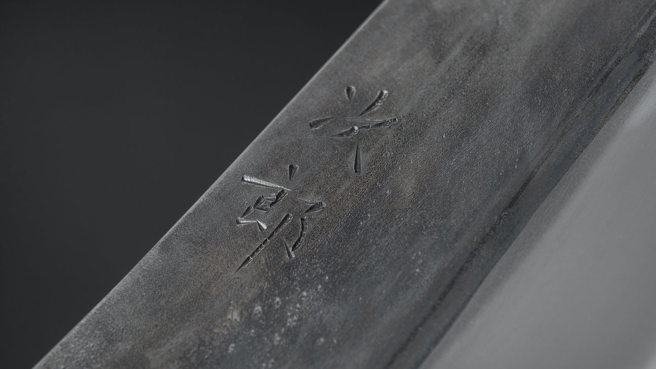 Jiro Tsuchime Wa Nakiri 180 mm Taihei Tagayasan-handvat (#426)