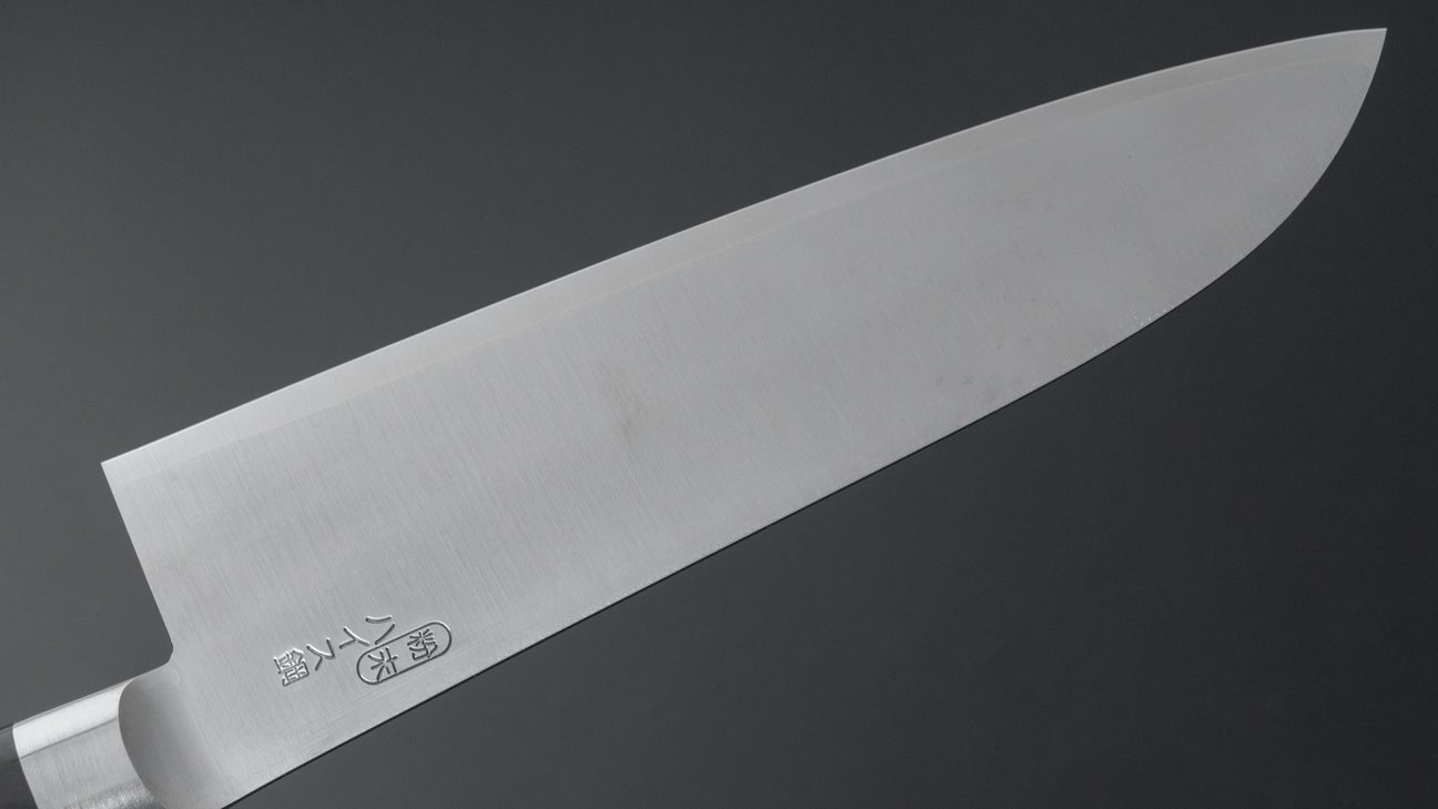 Hitohira FJ SG2 Santoku 180mm Pakka Handle