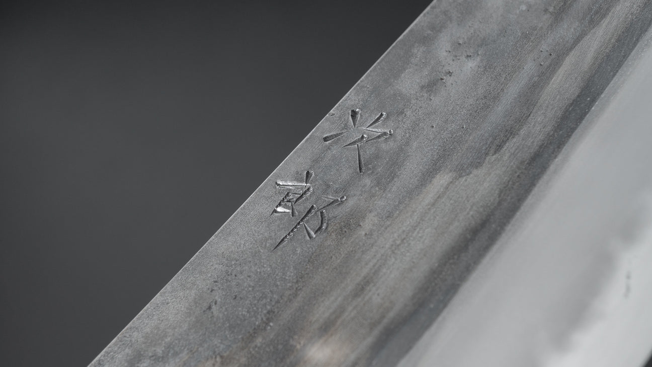 Jiro Tsuchime Wa Gyuto 240 mm Taihei Tagayasan-handvat (#433)