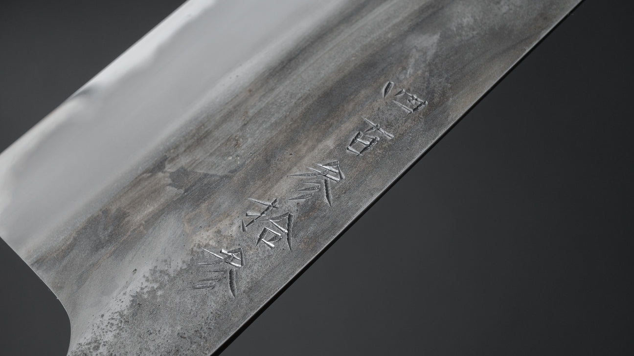 Jiro Tsuchime Wa Gyuto 240 mm Taihei Tagayasan-handvat (#433)