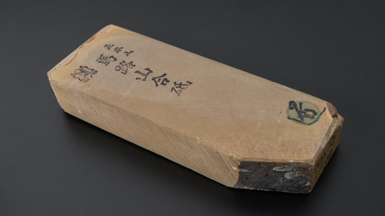 Tanaka Toishi Umajiyama natuursteen (#032)