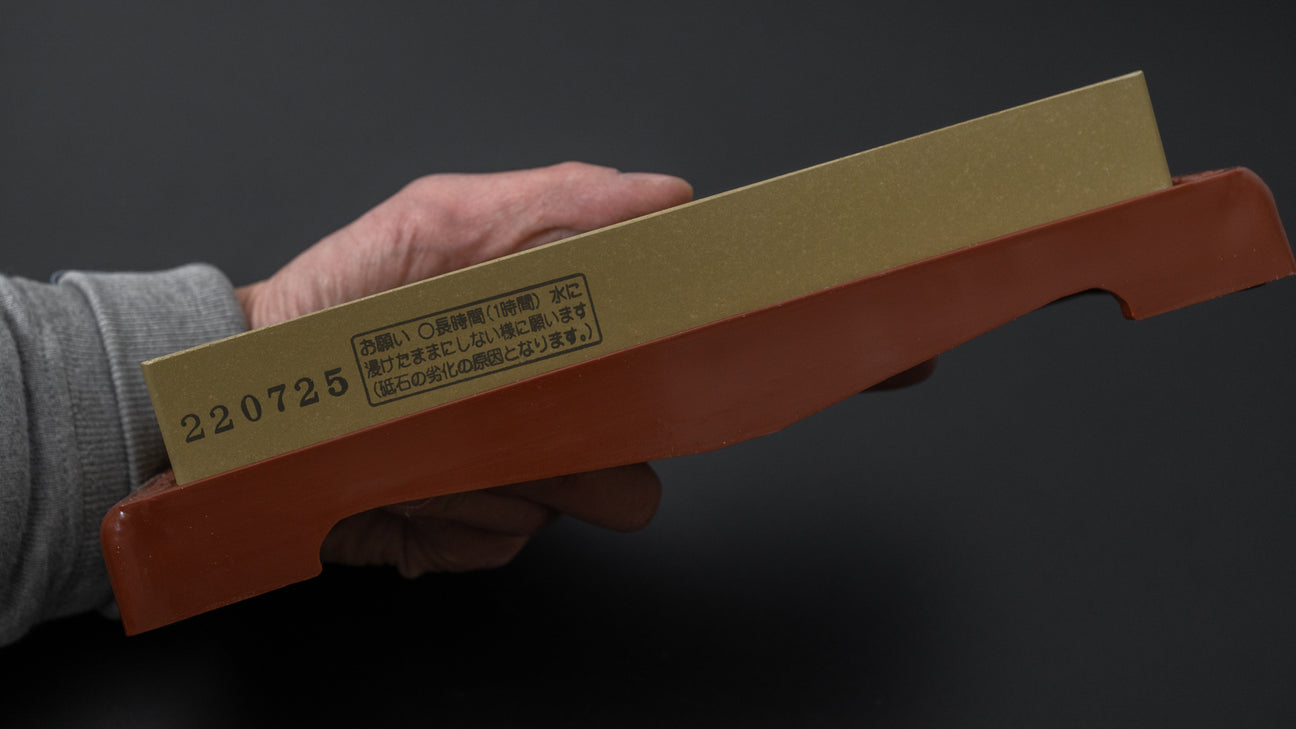 Naniwa Chosera (Original) Whetstone #2000