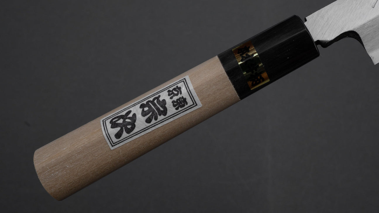 Morihei Munetsugu White #2 Yanagiba 180mm Ho Wood Handle