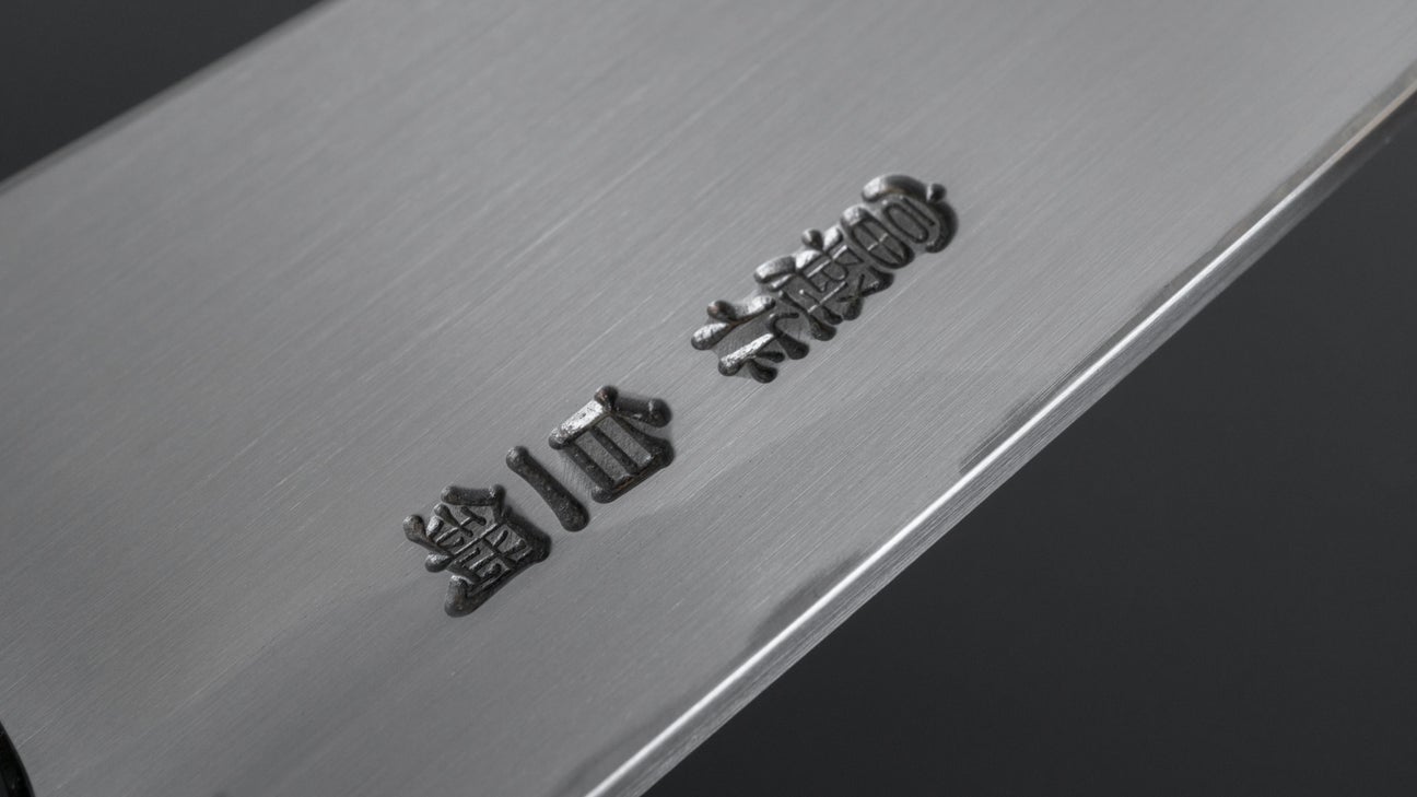 Hitohira Togashi Wit #1 Tachi Deba 150 mm Ho houten handvat (Saya)