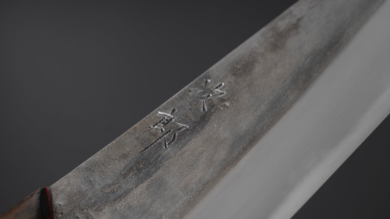 Jiro Tsuchime Yo Petty 180mm Ziricote Handle (#439)