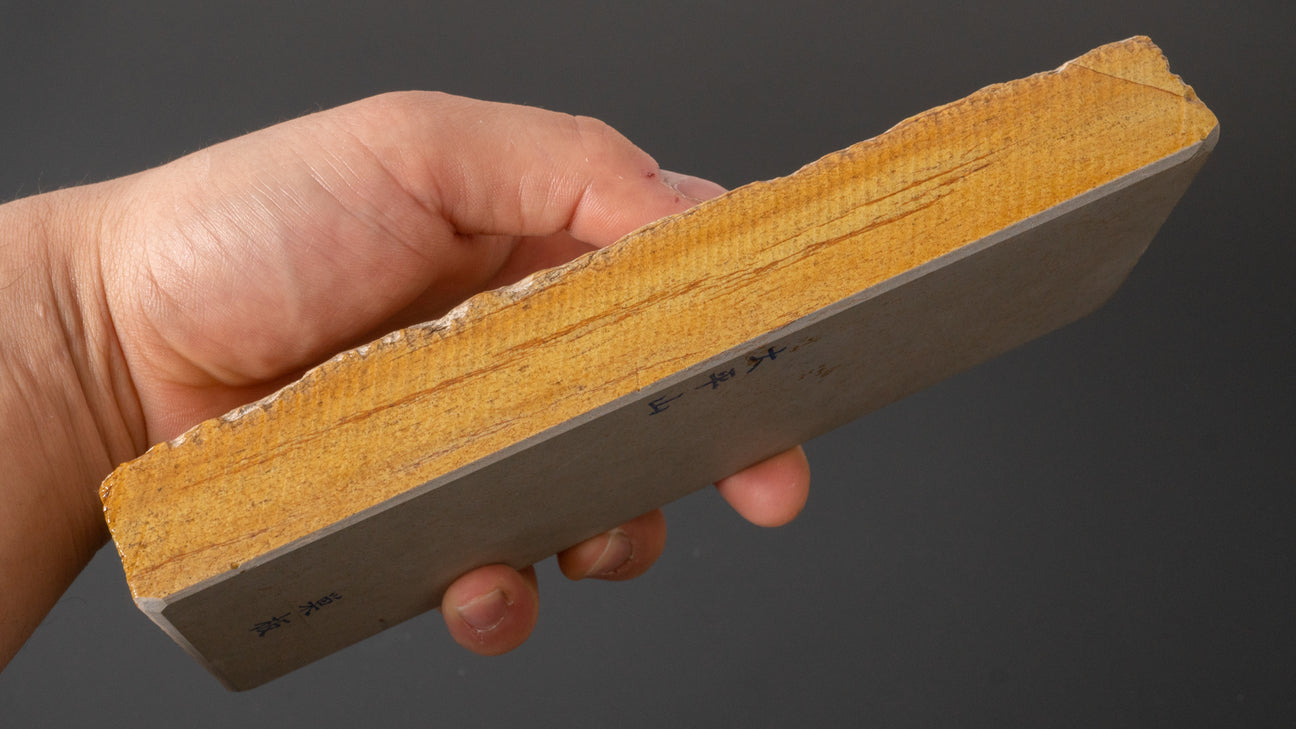 Morihei Ohira Suita Natural Stone (No.058)