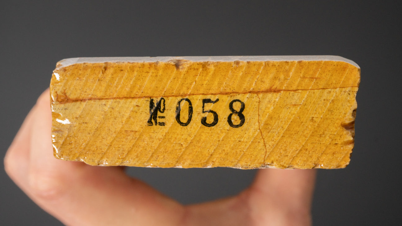 Morihei Ohira Suita Natural Stone (No.058)