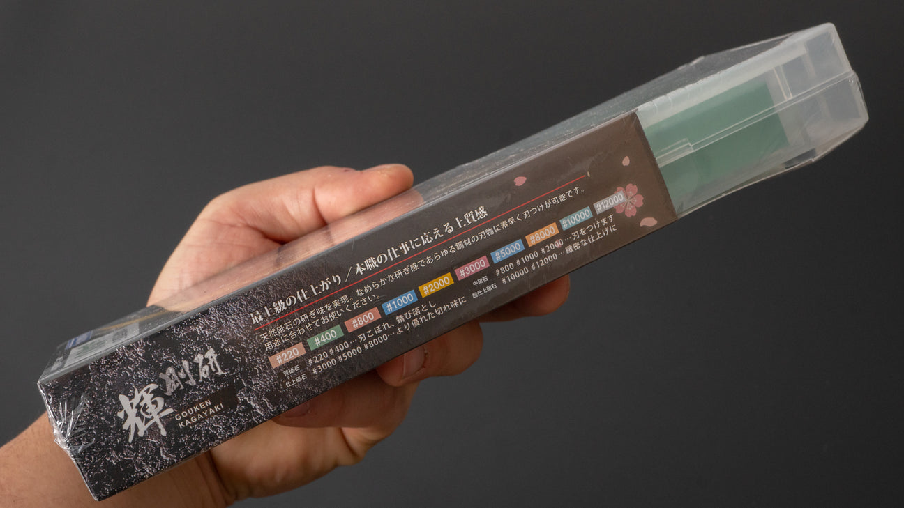 Naniwa Goken Kagayaki Wetsteen #400