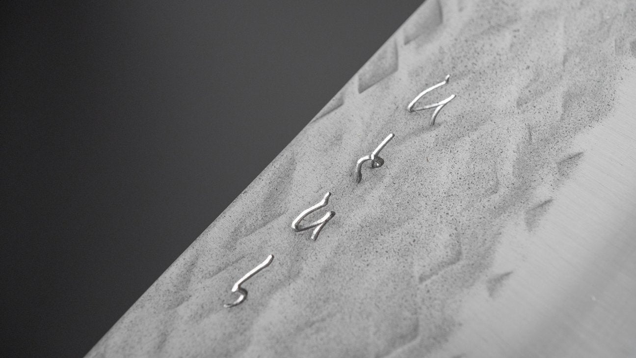 Hitohira TD SLD Tsuchime Santoku 165mm Walnut Handle