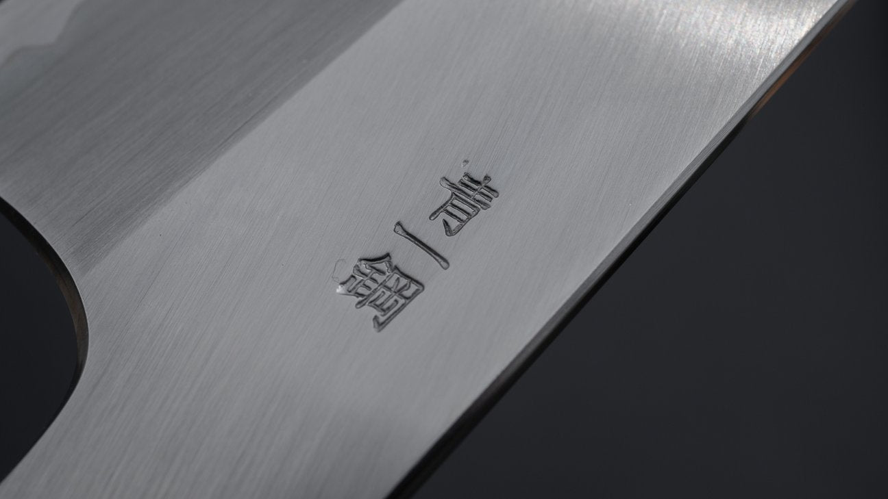 Hitohira Togashi Blue #1 roestvrij beklede Gyuto 240 mm Taihei ebbenhouten handvat