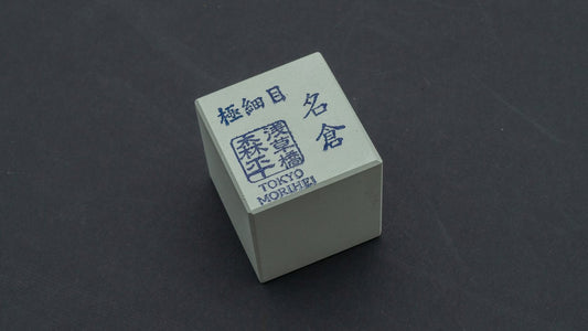 Morihei Hishiboshi Nagura Whetstone Extra Fine