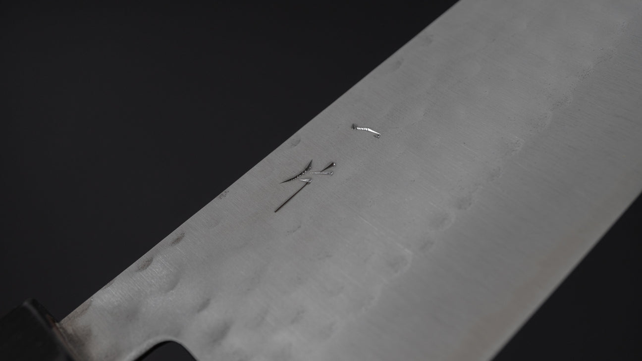 Hitohira NM Tsuchime Santoku 170mm Purpleheart Handle